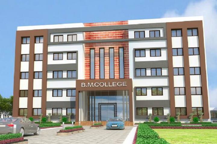 campus-view